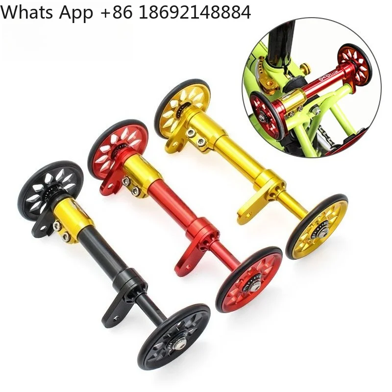 Folding bicycle telescopic rod Suitable for Brompton aluminum alloy accessories extension rod modification