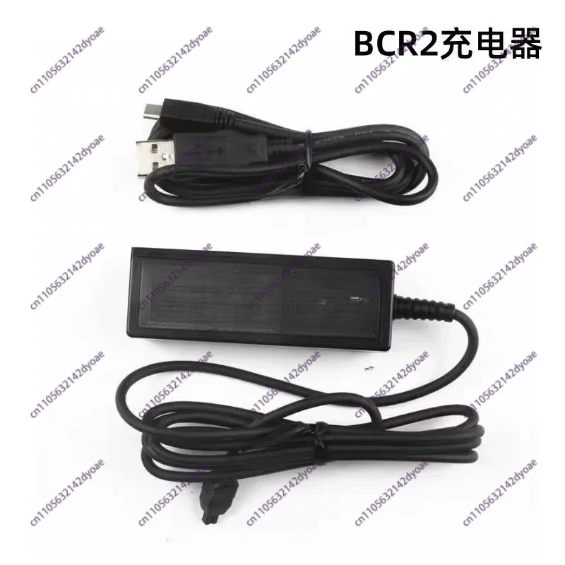 DN110 Electric Transformer BCR2 Variable Speed Charger DI2 Computer Connection Cable