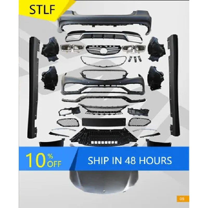 

Комплект обвесов для автомобилей Mercedes-Benz S-класса W212 (E63 S, E260, E200) 2013 года