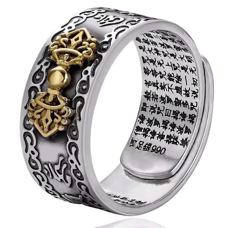 Buddhist Jewelry Vintage Pixiu Ring Feng Shui Lucky Ring Mani Mantra Guardian Wealth Ring Adjustable Size Dragon Ring for Men
