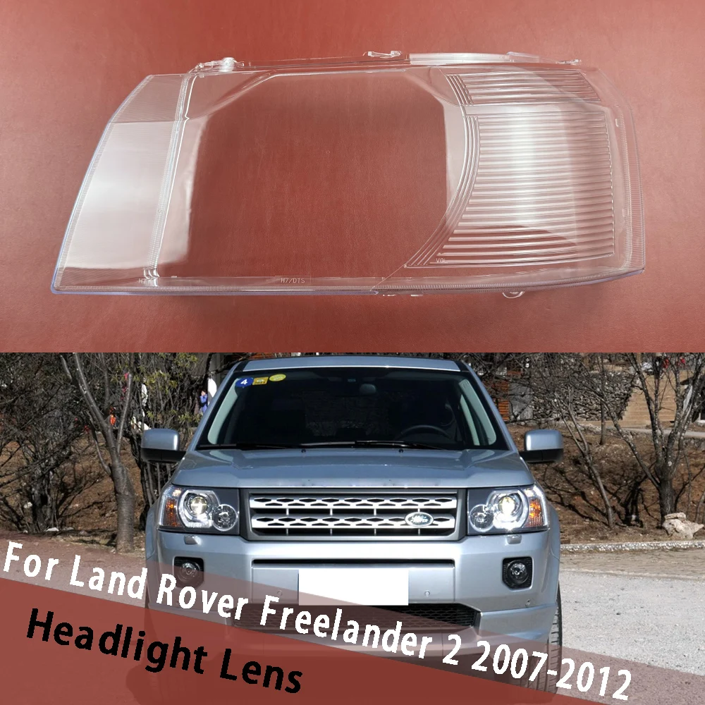 

For Land Rover Freelander 2 2007 2008 2009 2010 2011 2012 Headlamp Cover Lens Transparent Lampshade Lamp Shade Headlight Shell