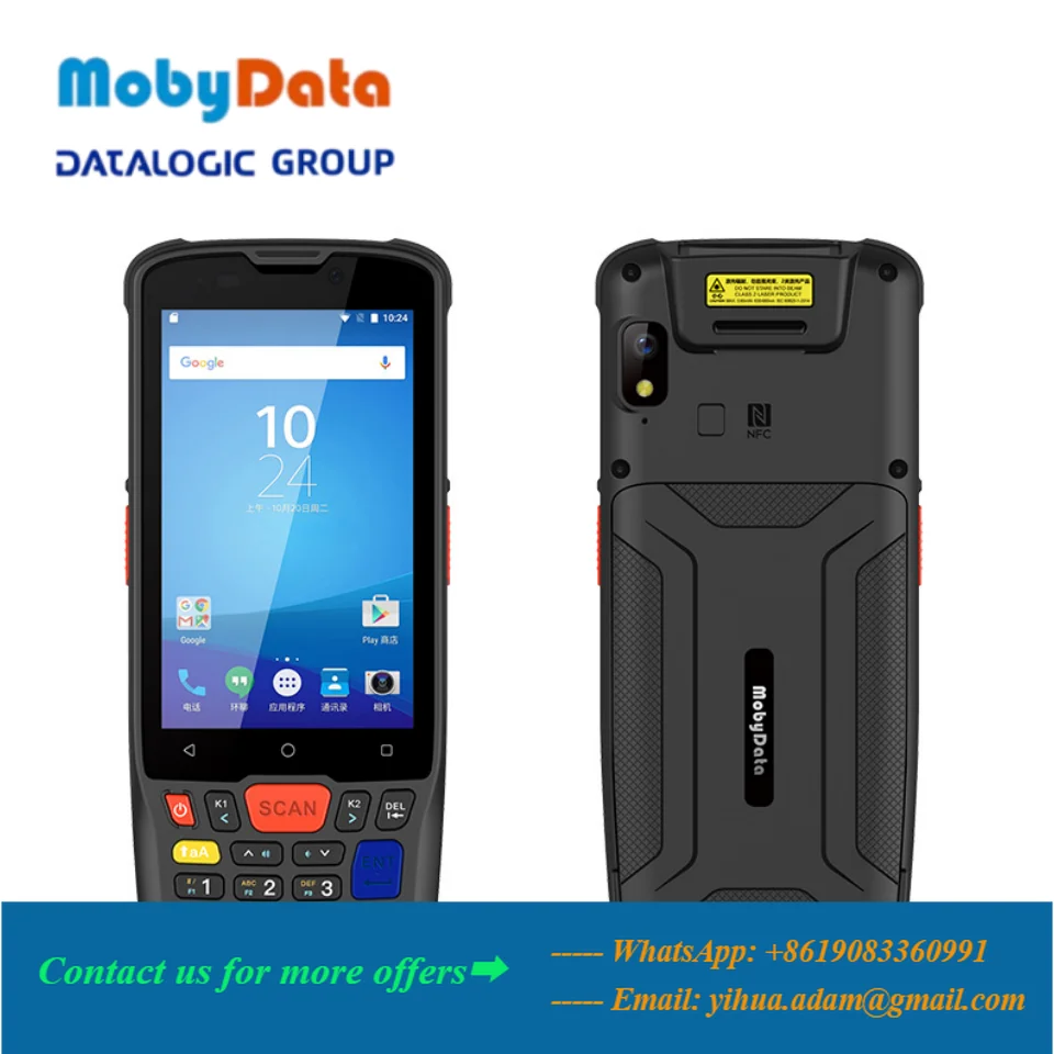 Mobydata SA88 Rugged Pda Android 14 4G Industrial PDAs Handheld PDA 1D 2D Qr Barcode Scanner Inventory PDA Data Terminal