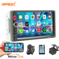 HIPPBQCC Car Radio 7 \