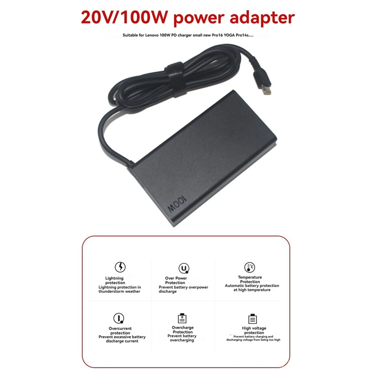 

TCE 20 В 5 А 100 Вт USB C Type-C Зарядное устройство для ноутбука Адаптер переменного тока для Idea Pad5 Pro16 Блок питания ADL100YLC3A ADL100YDC3A