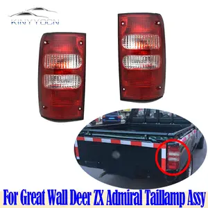 Admiral - かな WHOLESALE-SPARE-PARTS-for-ZX-