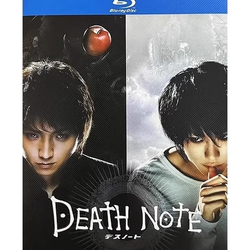 BD Blu-ray de alta definición, película japonesa de suspense, Death Note, volúmenes 1-3, set de tres discos en caja