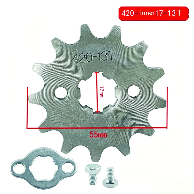 420 Chain Motorcycle Front Sprocket 12T-16T 17mm Inner Hole For 110 125 150cc Dirt Bike Engine