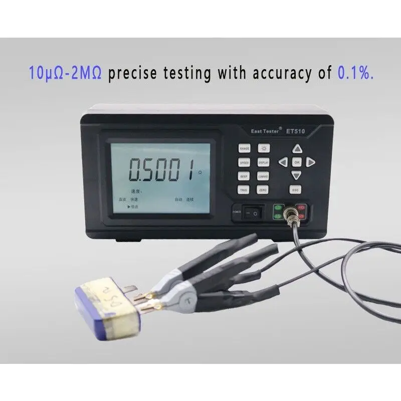 

ET512 10uΩ ~ 2MΩ 0.1% High-precision DC Low Resistance Tester 110V-220V Electronic Measurement Accuracy Measurer