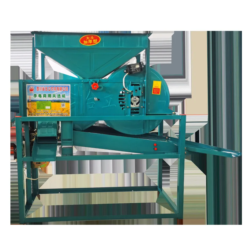 

Машина для просеивания зерна 220В в Мексику, срок доставки 90 дней