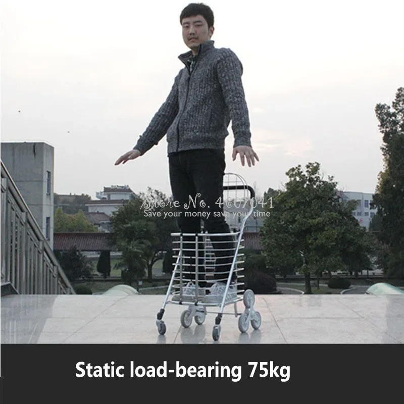 Durable Iron Climb Stairs Shopping Cart, Universal Wheel Trolley, Home Elderly Trailer, Portable Folding Bearing 75kg