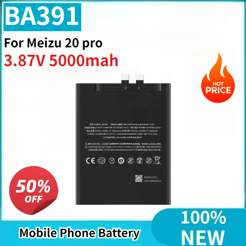 

Новая сменная аккумуляторная батарея BA391 3.87V 5000mAh для мобильного телефона Meizu 20 Pro