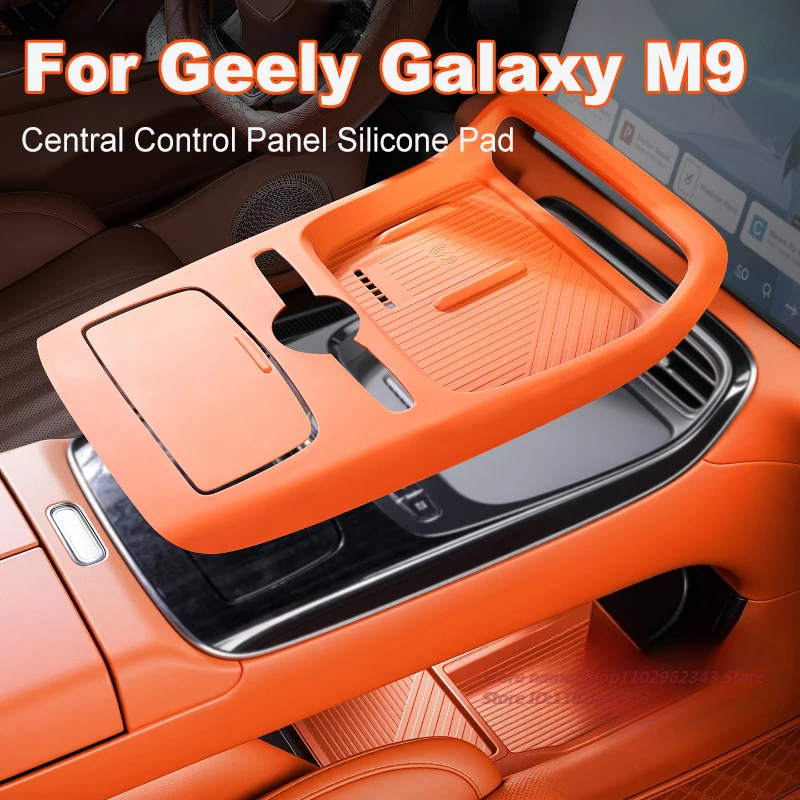 

For Geely Galaxy M9 Central Control Panel Silicone Pad Wireless Charging Mat Car Interior Modified Accessories