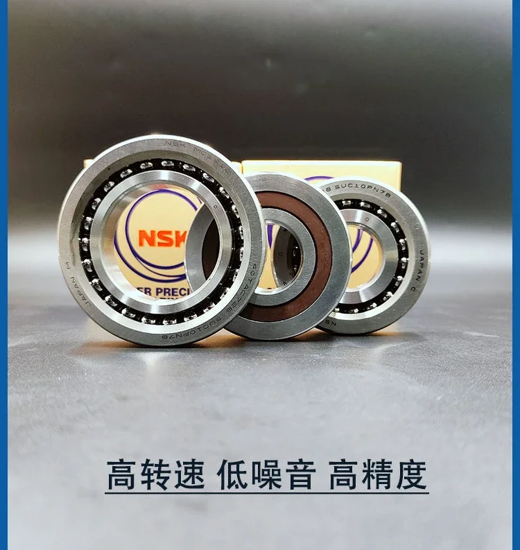 Screw pairing bearings 15 17 20 47 25TAC62 30TAC62 35 40 72 B C DDG