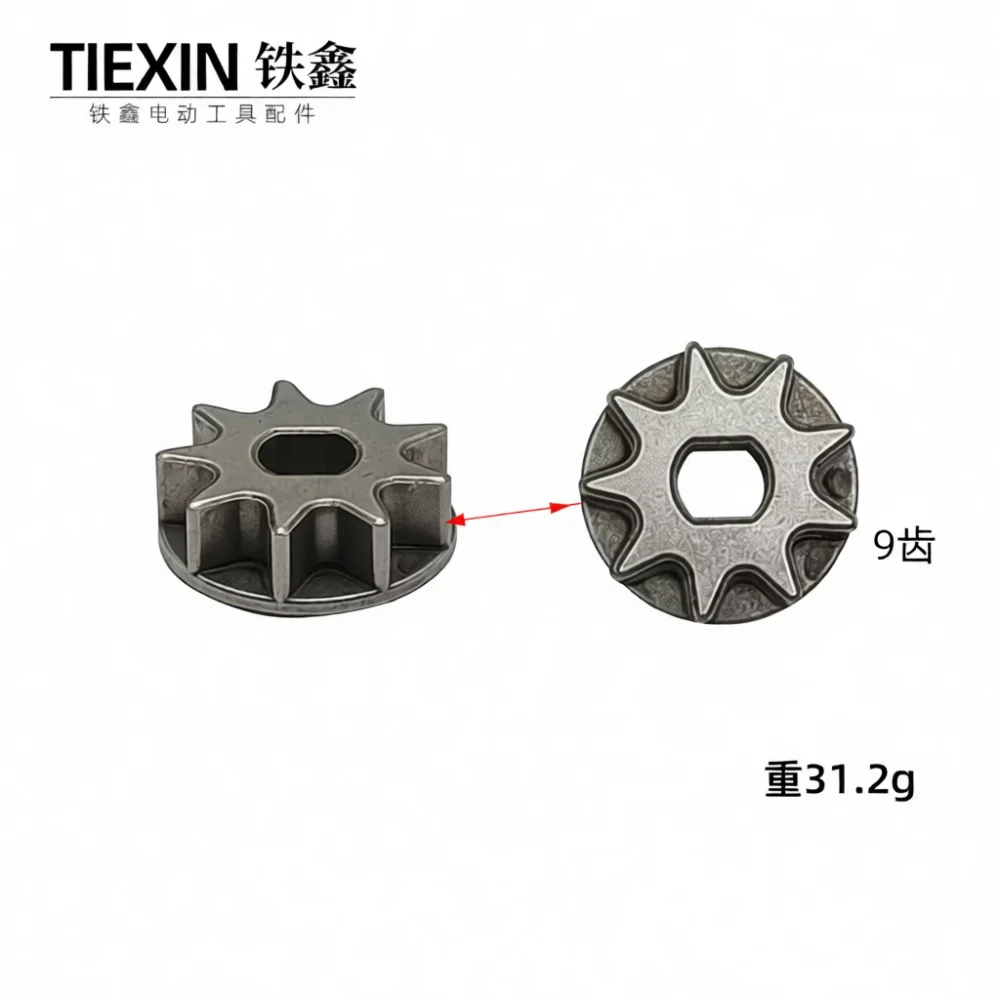 Electric Chainsaw Sprocket Replacement 9 Tooth Drive Gear 6 Inch 8 Inch Cordless Chain Saw Tool Part Garden Pruning Gear