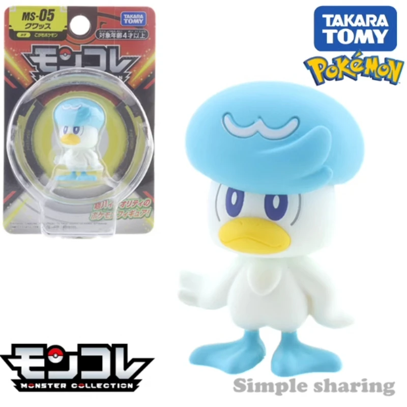 Takara Tomy Tomica Pokemon Pocket Monsters Moncolle MS-41 DragapultMS-35 Cinderace 3-5cm Mini Resin Anime Figure Toys for Childr