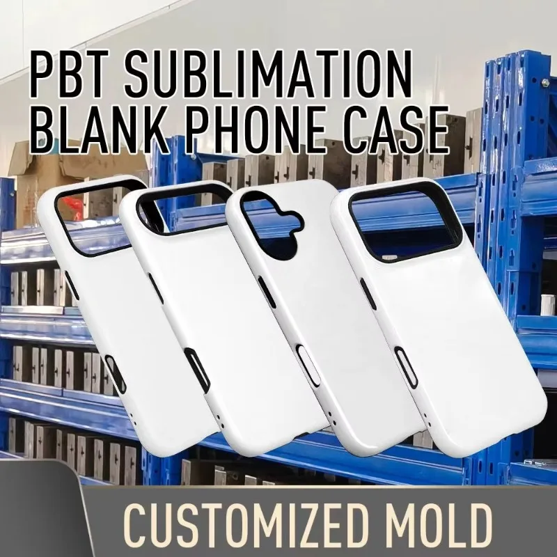 Custom 3D Design PBT Sublimation Phone Case Mould Precision Industrial Processing Tooling
