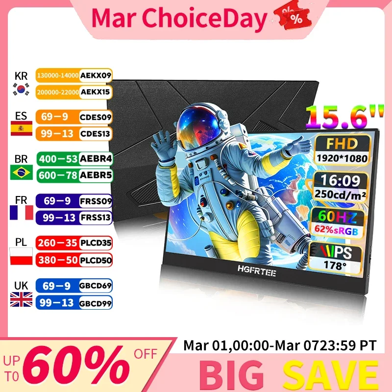 

15.6" FHD 62%sRGB 250Nits Ultra thin Back Stand Design Portable Monitor for Phone Gaming Laptop