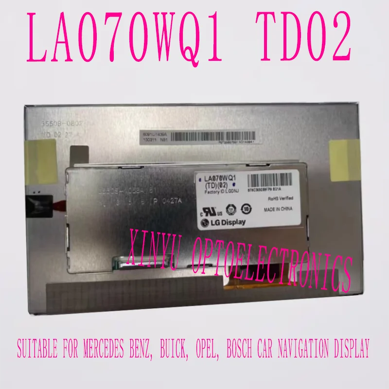 

Оригинальный 7-дюймовый ЖК-дисплей LA070WQ1 (TD) (01) LA070WQ1 (TD) (02) подходит для автомобильной навигации Mercedes Benz, Buick, Opel, Bosch