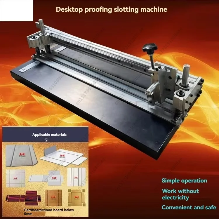 MachineGift Box Gray Cardboard V-slot MachineSamplingMachine Gift BoxSmall upgrade Manual Slotting andSampling