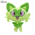 Sprigatito 16cm