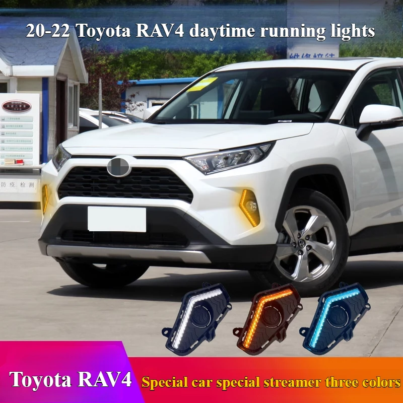 Suitable for 20-22 Toyota Rongfang RAV4 modified front bar fog light upgraded LED daytime running light streamer turn signal