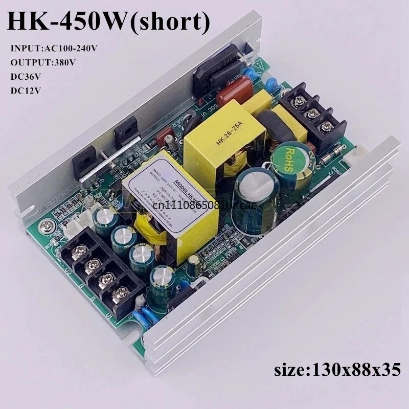 jy-hk-sw-yc-hse-beam-7r-230w-placa-de-alimentacion-para-iluminacion-de-cabeza-movil-230w-36v12v28v12v24v12v-beam-200w-5r-iluminacion