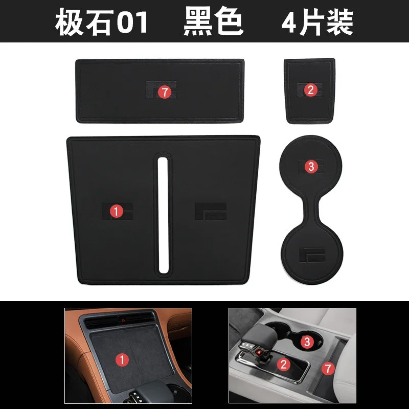 Variant: 4pcs black
