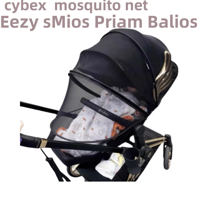 

Коляска Cybex priam mios bee Eezy, Элитная черная противомоскитная сетка, аксессуары на заказ