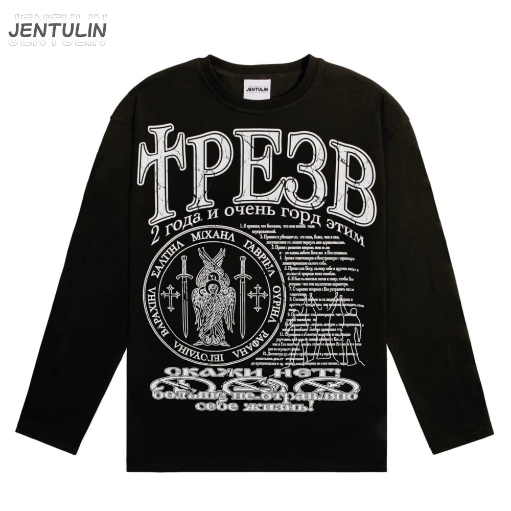 Oversized Men T-Shirt Streetwear Sober Graphic Print Autumn Hip Hop Korean Long Sleeve Y2k Tops Tees Cotton Unisex Clothing Goth