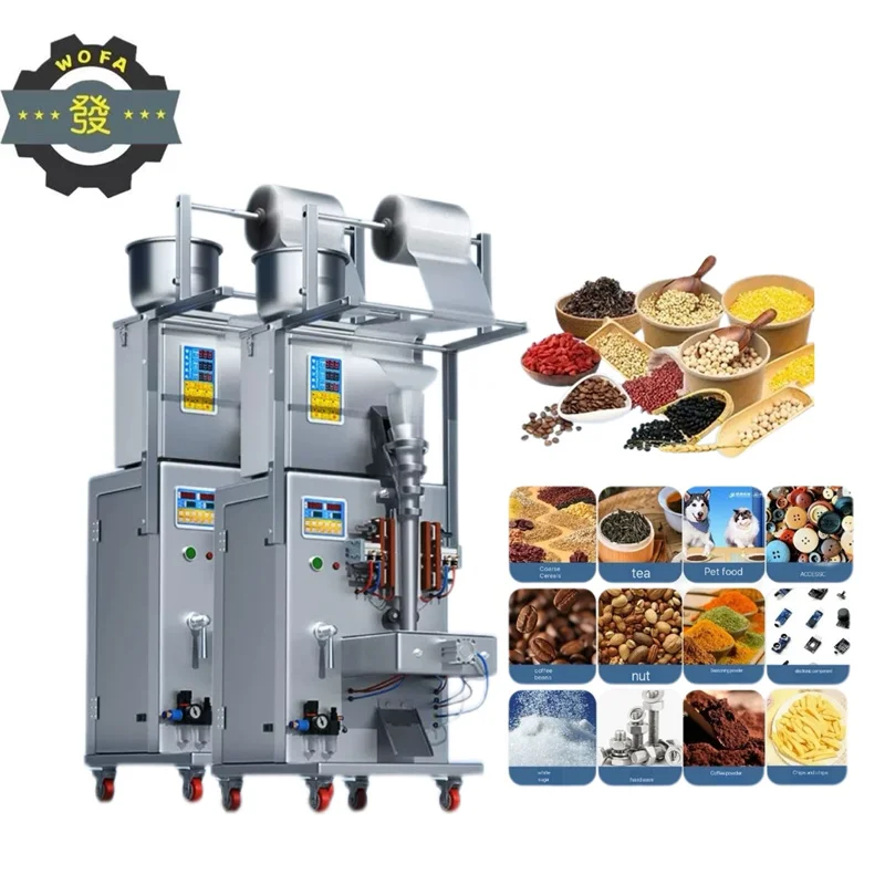 1-100g Simple Granule Packaging Machine for Five Grains, Miscellaneous Grains, Pet Food Packaging