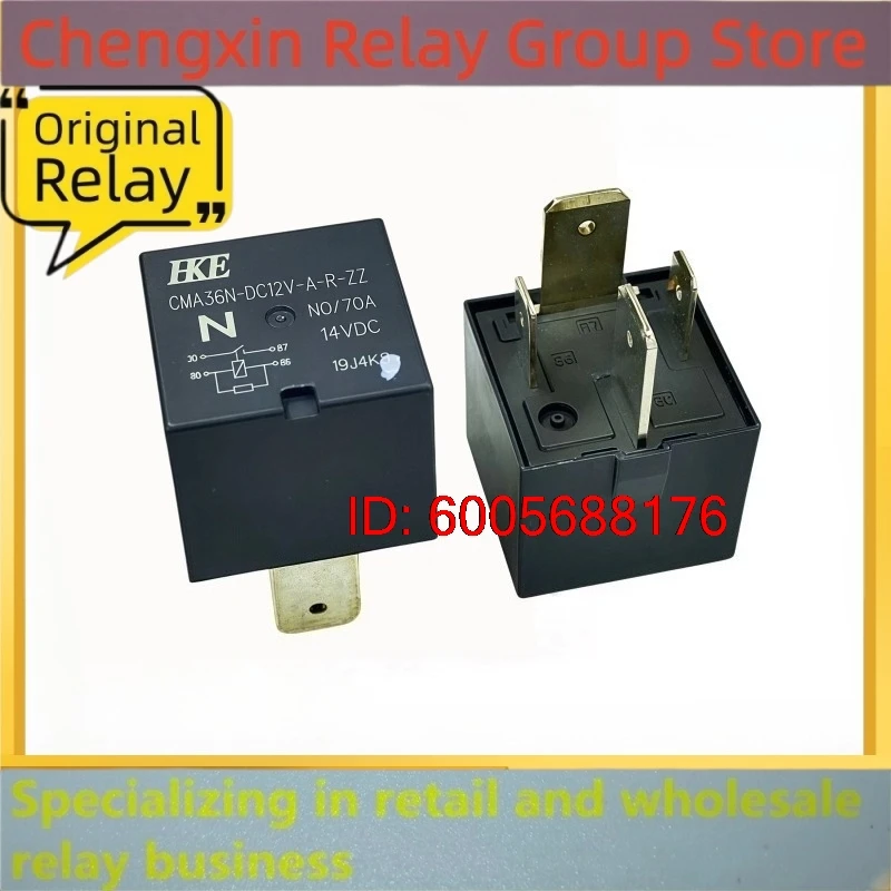 New 10pcs/lot 70A car high-power 12V wide foot Hummer roller starter excavator forklift relay