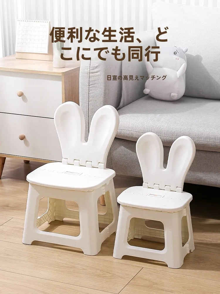 banqueta-de-plastico-dobravel-portatil-banqueta-para-troca-de-sapatos-infantis-compacta-para-uso-domestico-design-artistico-estilo-coreano