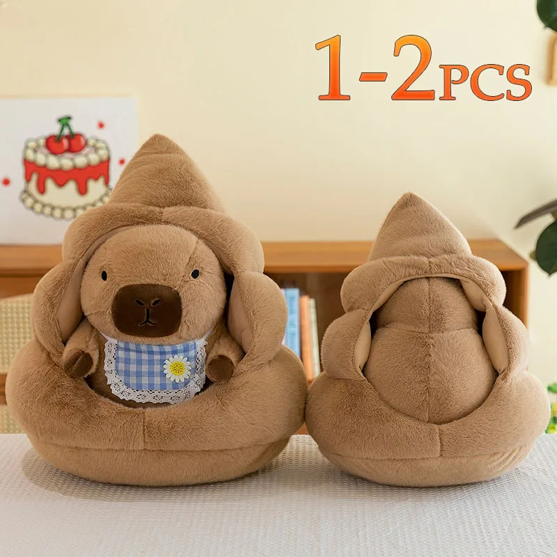 

1-2 шт. пародия какашка капибара плюшевые куклы водный дельфин кукла детская успокаивающая кукла-трансформер детские плюшевые подарки