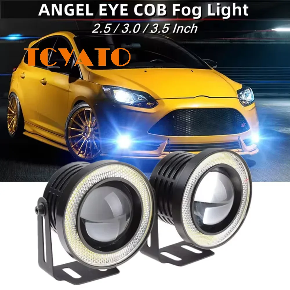 TCYATO Car LED fog light with COB angel eye bull eye fog light modification fog light daytime running light 3.5-inch