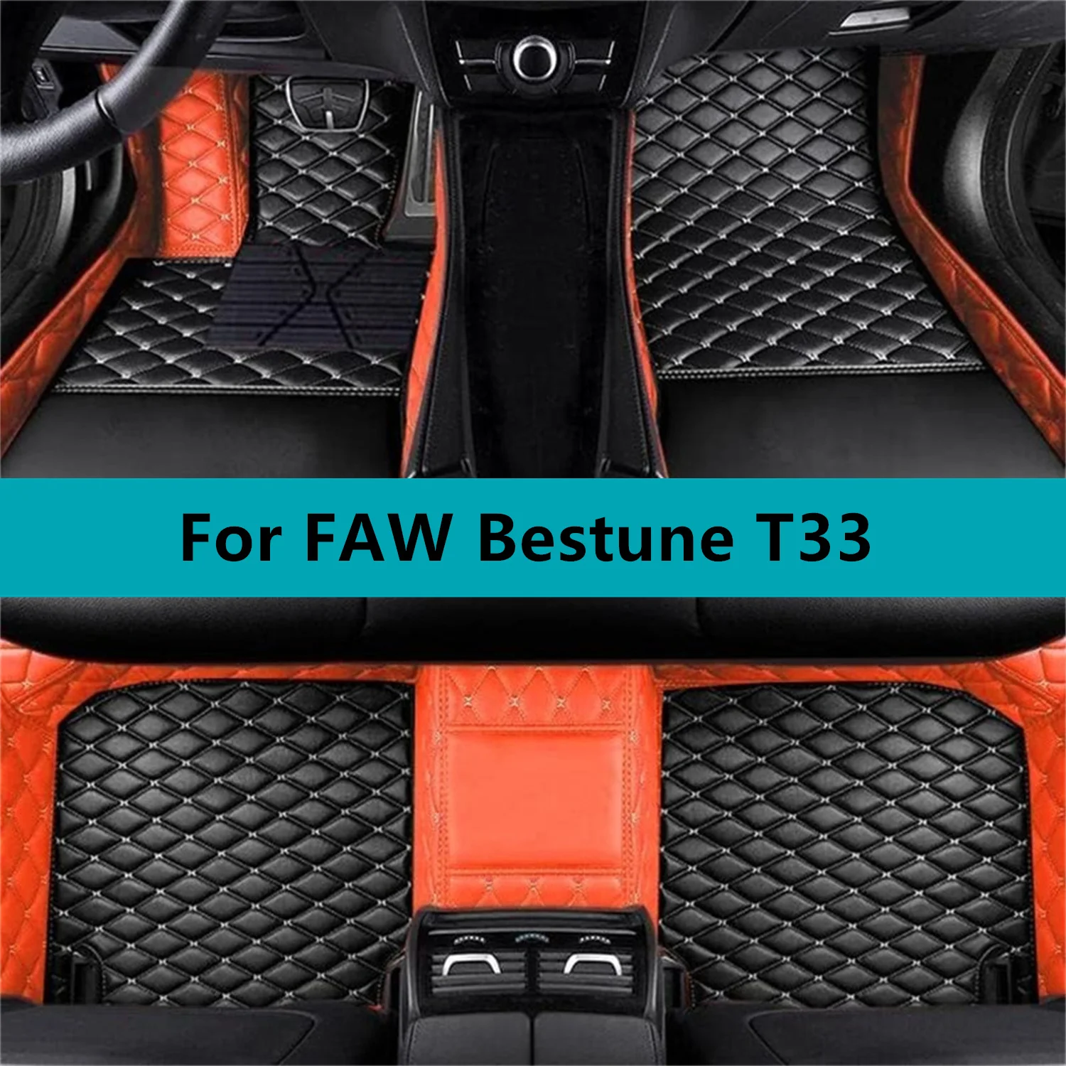

Leather Waterproof Car Floor Mats For FAW Bestune T33 2022 2023 2024 2025 2026 2027 Car Floor Mats Interior Accessories
