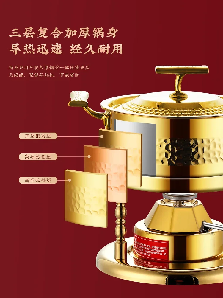 Small hot pot one person one pot 304 small personal shabu commercial inflatable gas stove household single