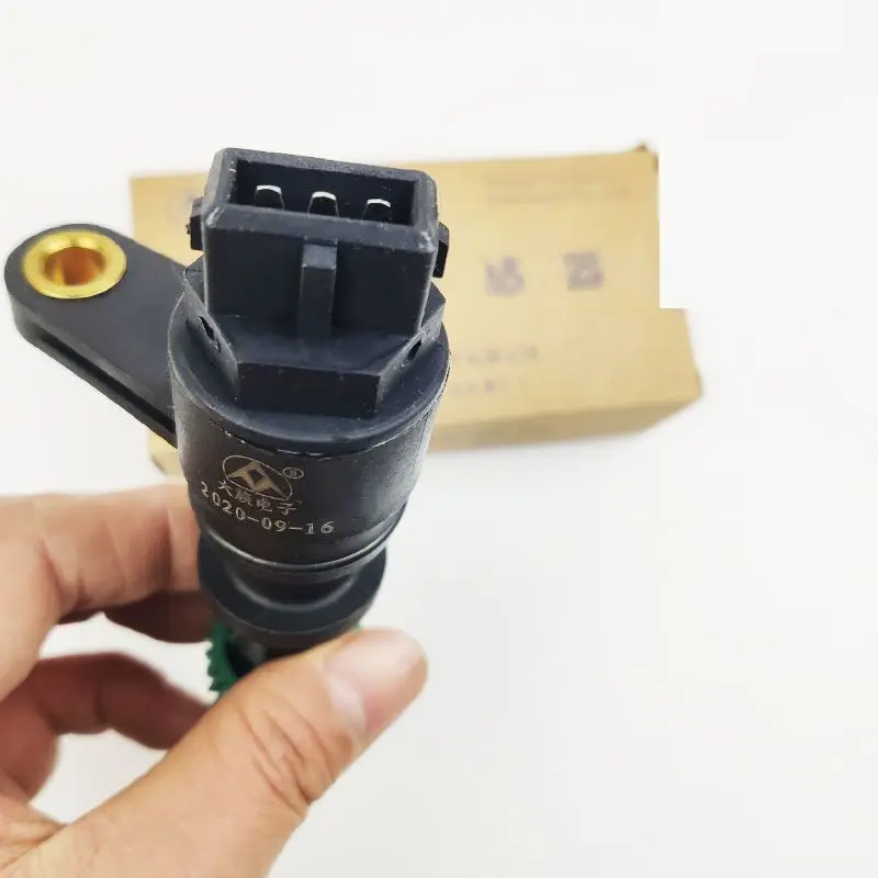 

Car Odometer Speed Sensor For BYD F0 371QA 1.0L BYD5T-09-3802183