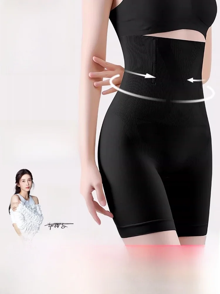 

Шелковые брюки из ледяного шелка, вечернее платье на высоком каблуке, верхняя одежда, простое платье с высокой талией, U-образный вырез, из регенерированной целлюлозы