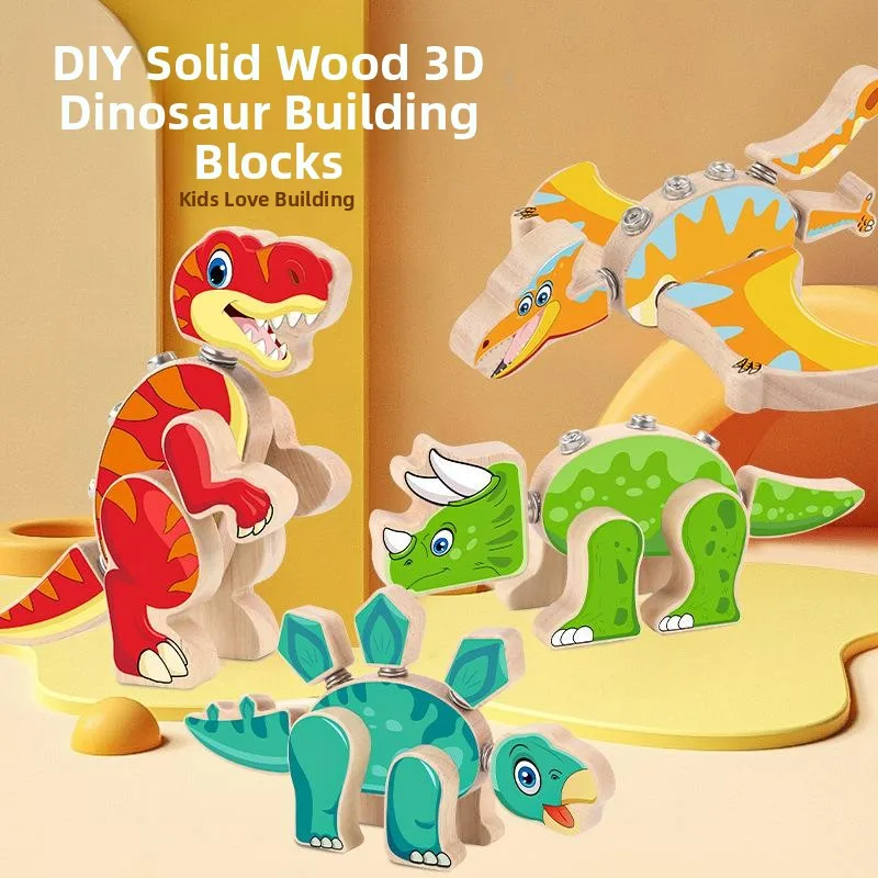 Wooden Dinosaur 3D … - image