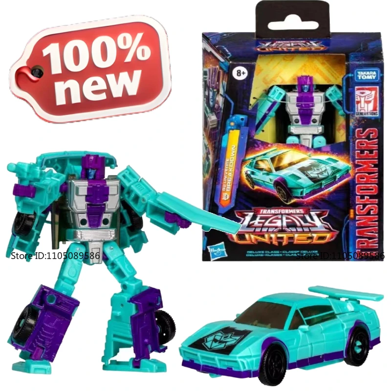 

Совершенно новая оригинальная коробка Transformer G1 G2 Strike подвижная кукла Классическая игрушка Коллекция украшений Украшение Фигурка робота Подарок