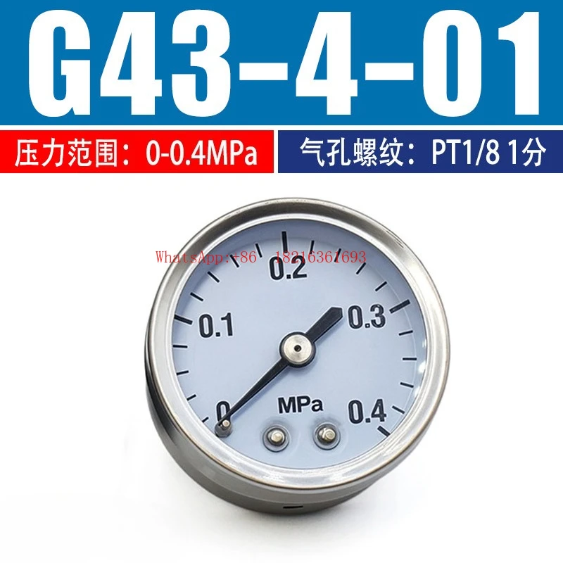 Original Pneumatic Pressure Gauge Vacuum Negative Pressure Gauge G36/G46/G43/G33/G27- 10-4-01 Barometer