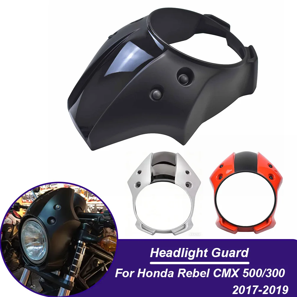

Для Honda Rebel CM CMX 300 500 2017-2019 CMX300 CMX500: Обтекатель, ветровое стекло, накладка на мотоцикл, аксессуары