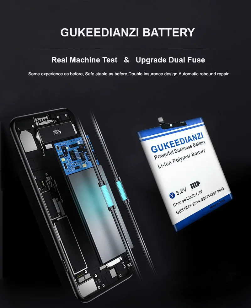 Аккумулятор GUKEEDIANZI DC103 для Smartisan R1 DE106 OE106 Revolution, одна запасная батарея, аккумулятор большой мощности, 4600 мАч