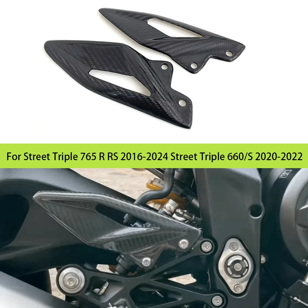 

Motorcycle 100％ Carbon Fiber Heel Guard Plates Foot Rests case For Triumph Street Triple 660 765 R RS 2016-2024