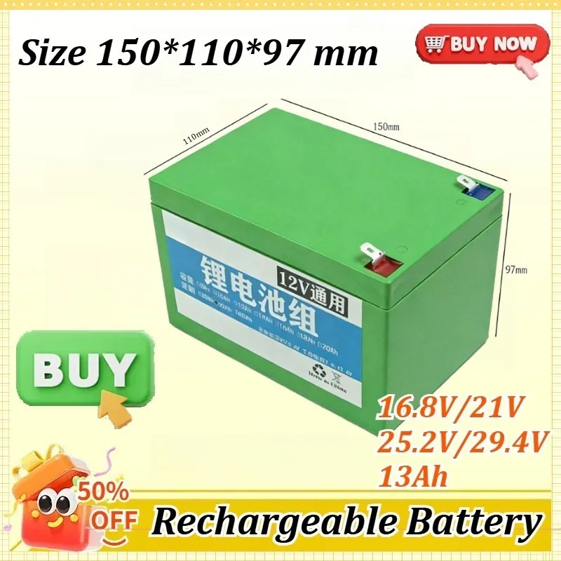 

4S5P 16.8V/5S5P 21V/6S5P 25.2V/7S5P 29.4V 13Ah for Customization High-capacity Lithium Iron Phosphate Ternary Lithium Battery