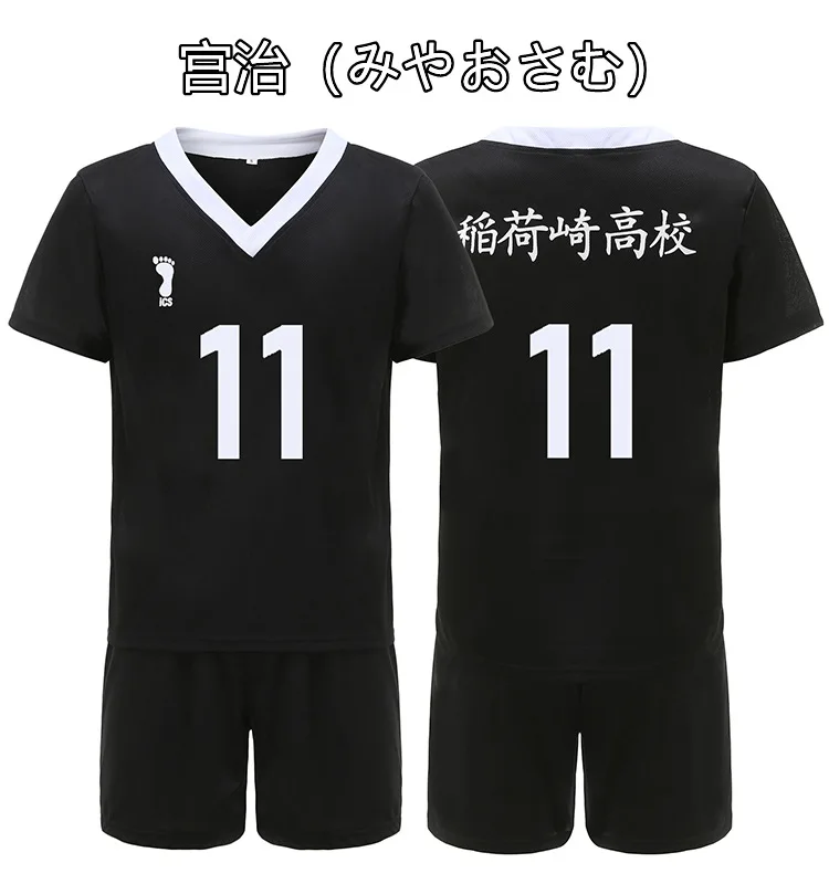 Anime Haikyuu Miya Atsumu Miya Osamu przebranie na karnawał peruka Jersey Rintaro Suna odzież sportowa Inarizaki szkolny mundur drużyny siatkówki