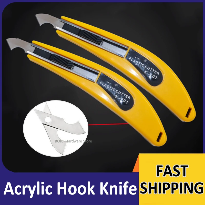 Hook knife acrylic board PVC organic glass Plastic professional cutting tool Plate cutting knife