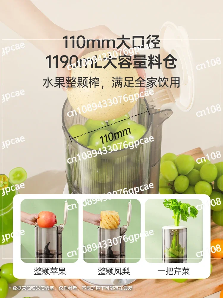 Juice Residue Separation Original Juice Machine Household Automatic Slow Grinding Large Diameter Easy Cleaning Juicer