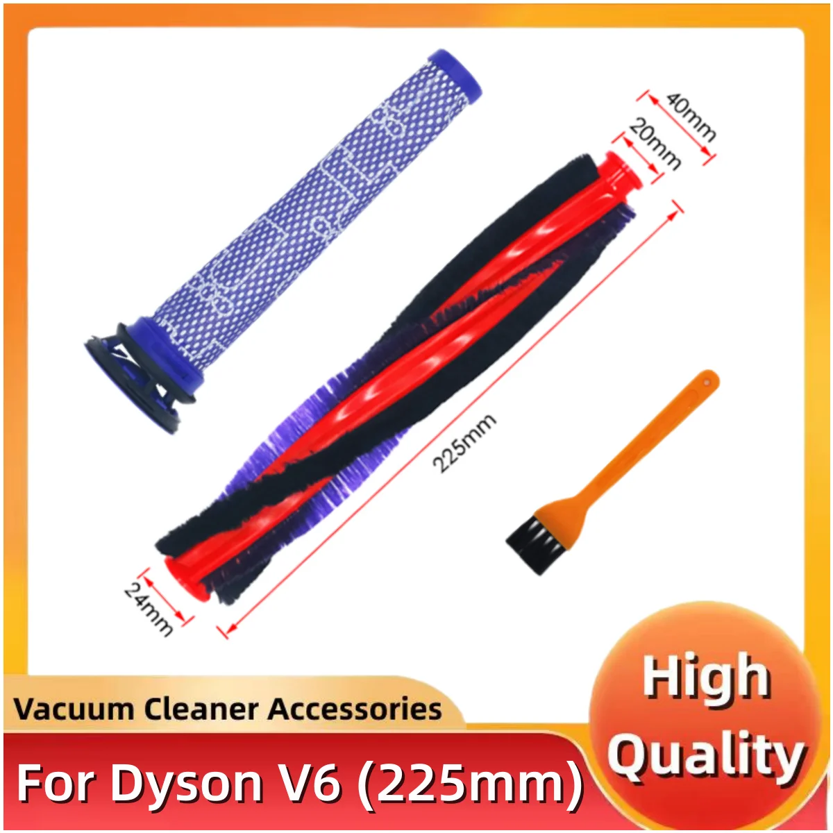 Сменный фильтр с вращающейся щеткой для пылесоса Dyson V6 Animal/Fluffy DC59 DC62 SV03 SV073 (225 мм)