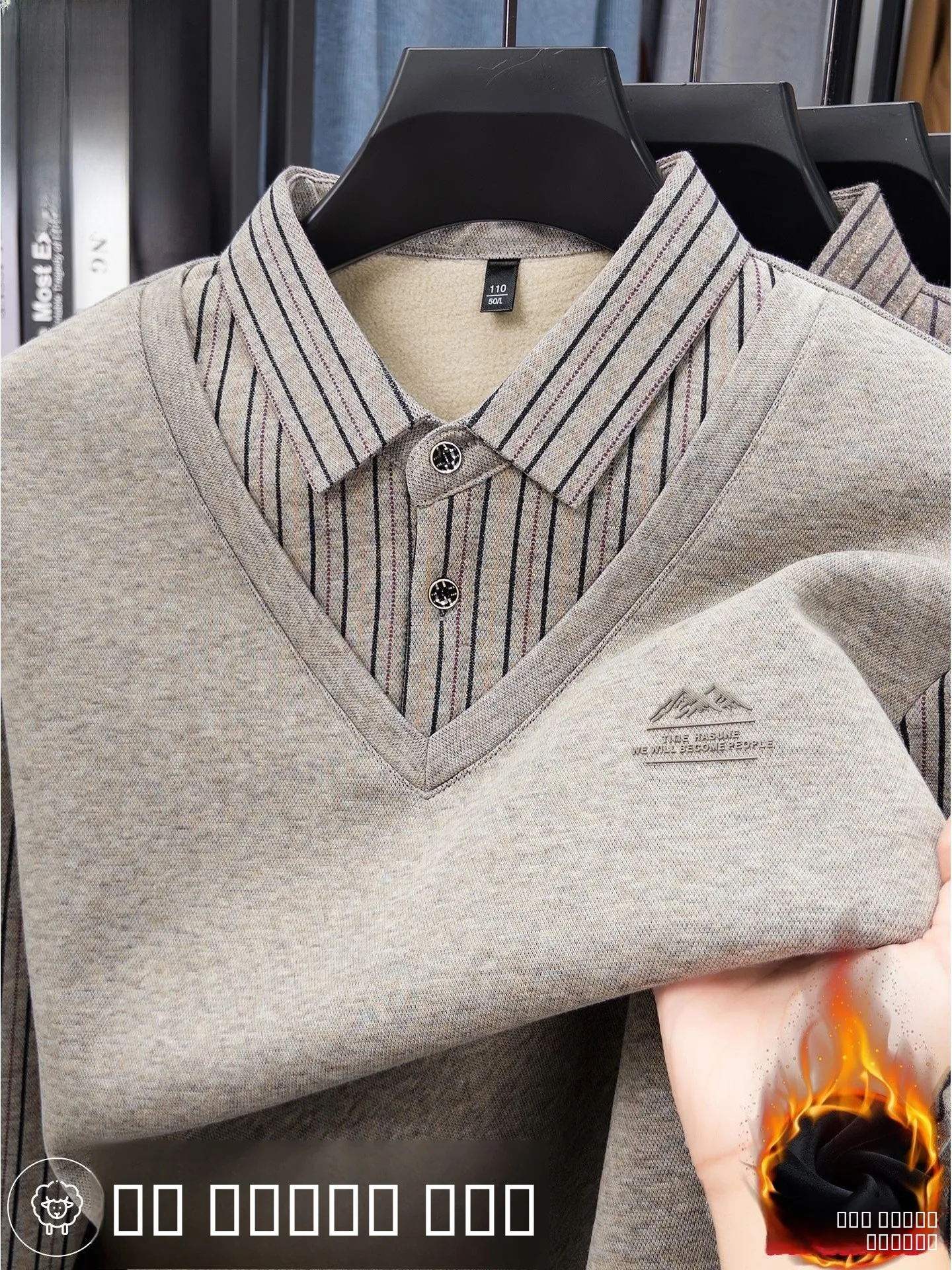 

Men's Winter Thiened Fce Lined Knitted Sweater Striped Wool Blend Warm Base Layer irt Busin Casual Loose Fit